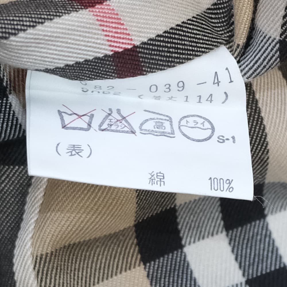 バーバリーズ BURBERRYS トレンチコート　白タグ