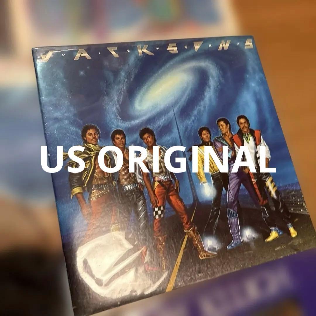 SOUL JAZZ LPレコード20枚セット ソウル ジャズレコードまとめ売り