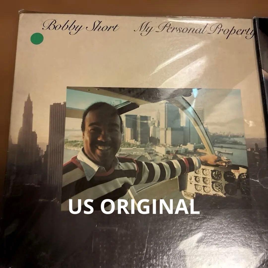 SOUL JAZZ LPレコード20枚セット ソウル ジャズレコードまとめ売り