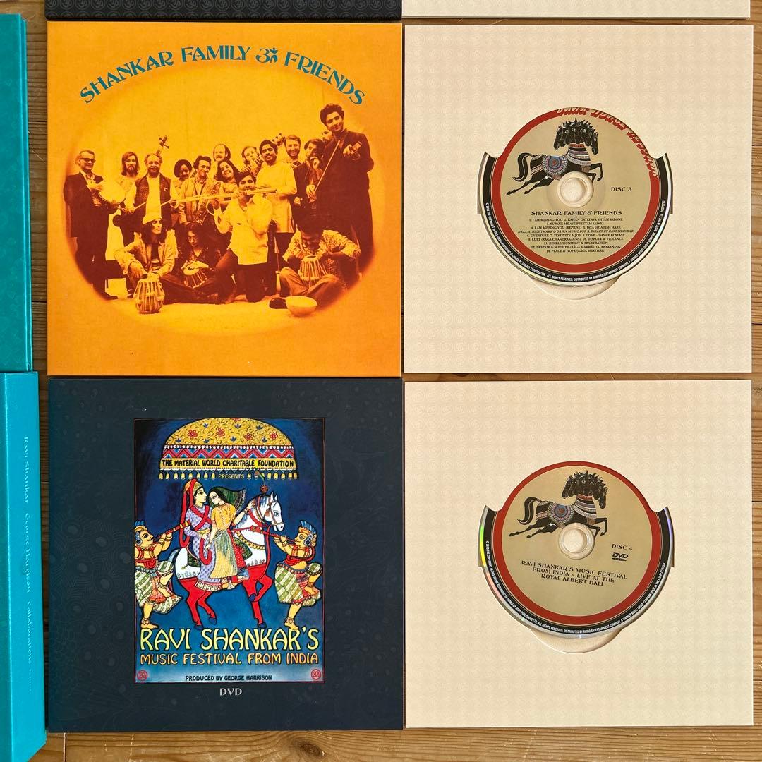 洋楽 Ravi Shankar e Harrison