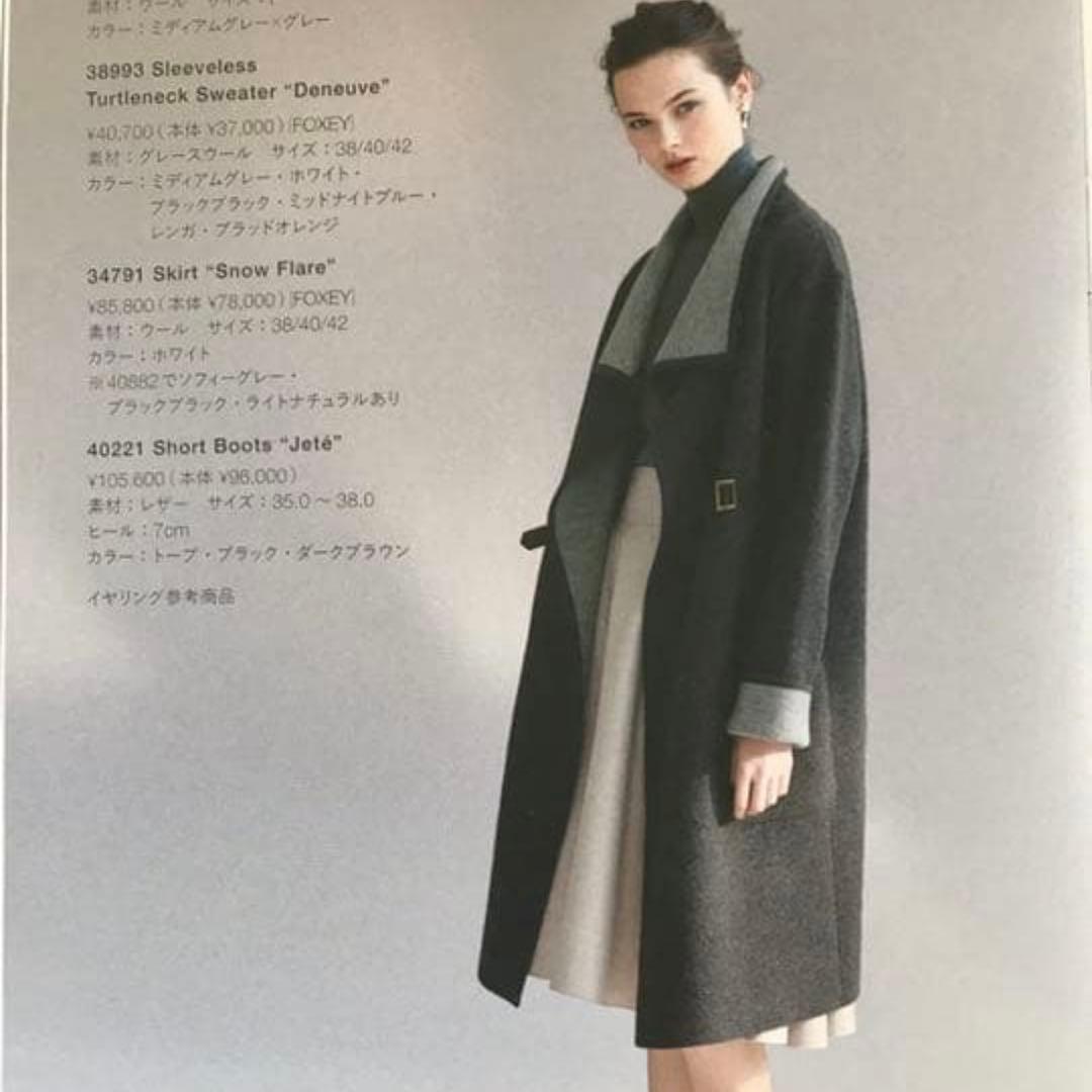 【極美品】FOXEY フォクシーブティック　コート　ウール　ルネ　ロロピアーナ