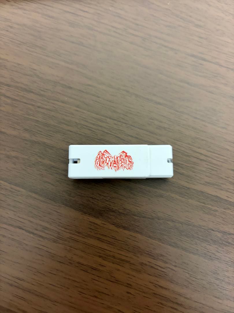 邦楽 moreru super usb