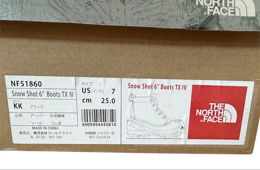 スノーボード THE NORTH FACE  SHOT 6 BOOTS