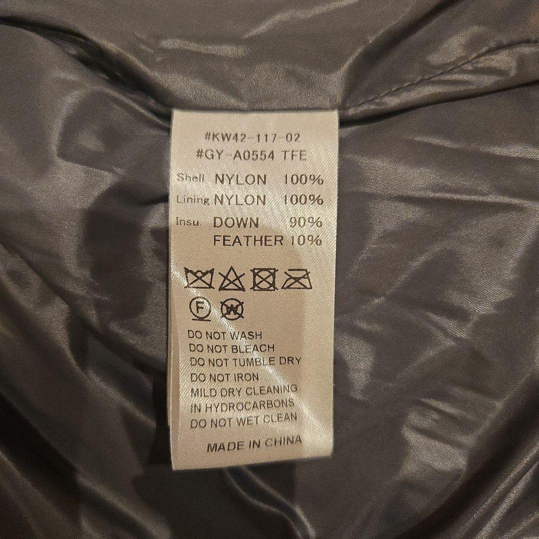 ジムフレックス　ダウンベスト