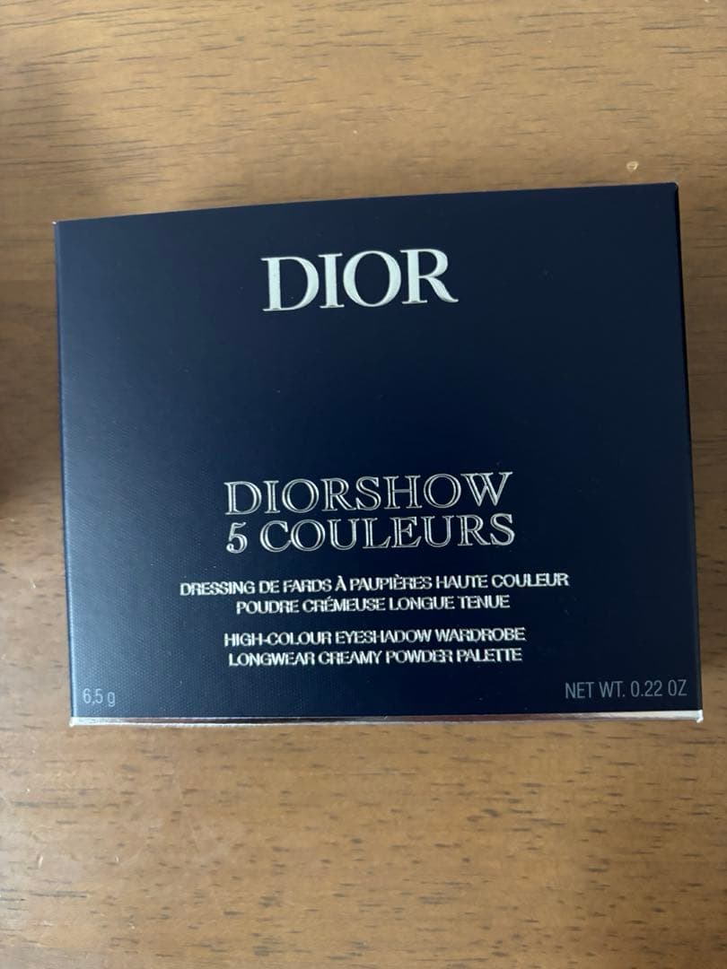 MISSDIORショウサンククルールコレクショ 限定664ワイルドベージュ