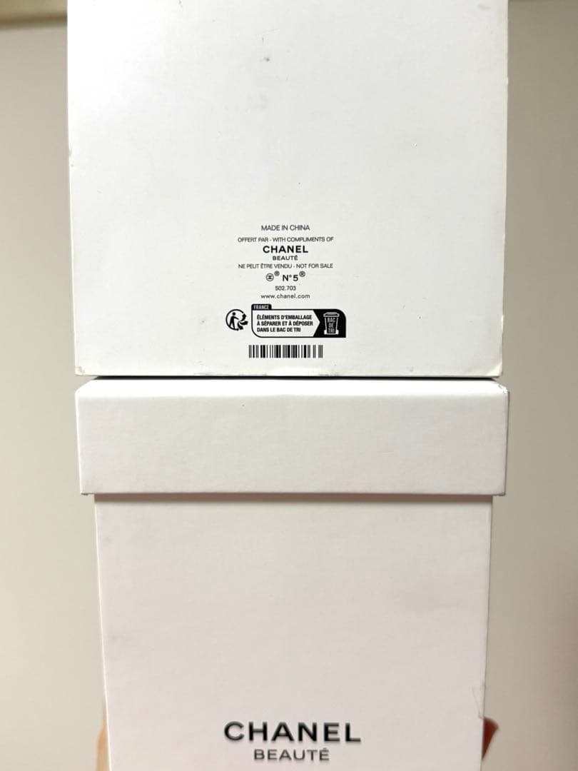 Q*6様 シャネル 2023 クリスタルボール スノードーム ノベルティ ホリデ