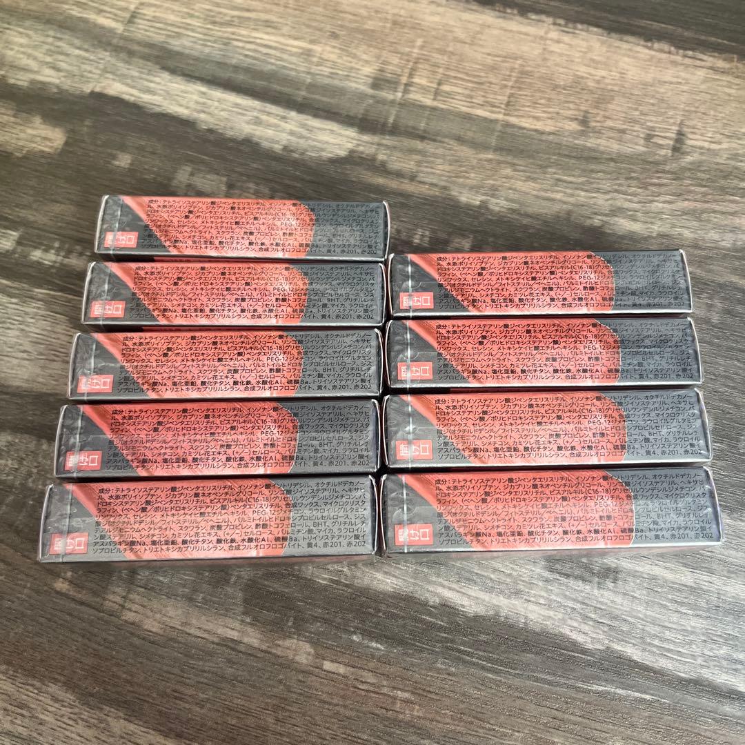 じゃみお 9本セット 09