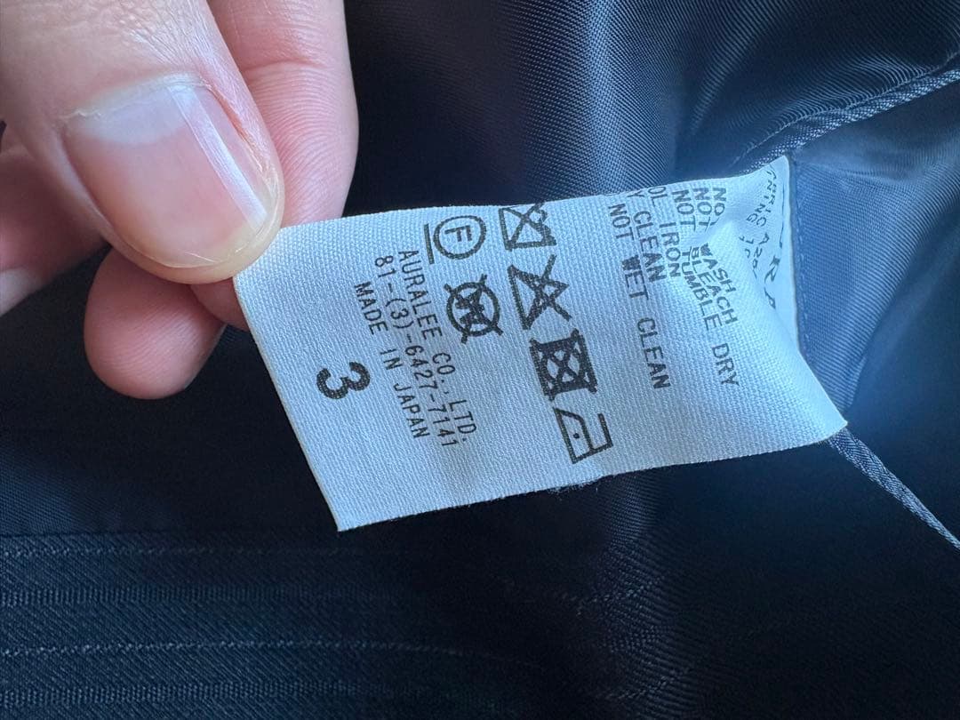 ジャケット・アウター auralee 25aw BLUEFACED WOOL JACKET