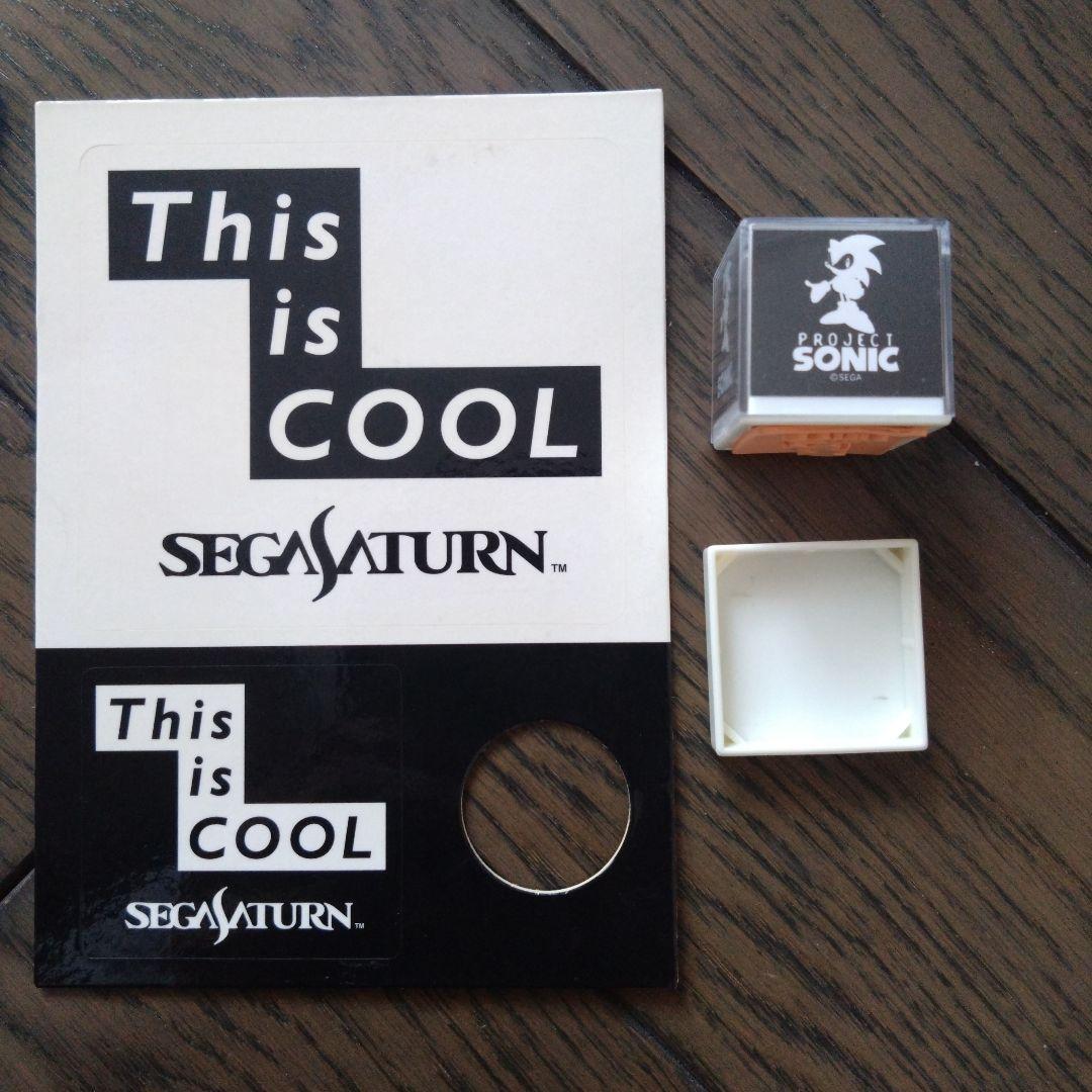 非売品　激レア　PROJECT SONIC スタンプ セガサターン