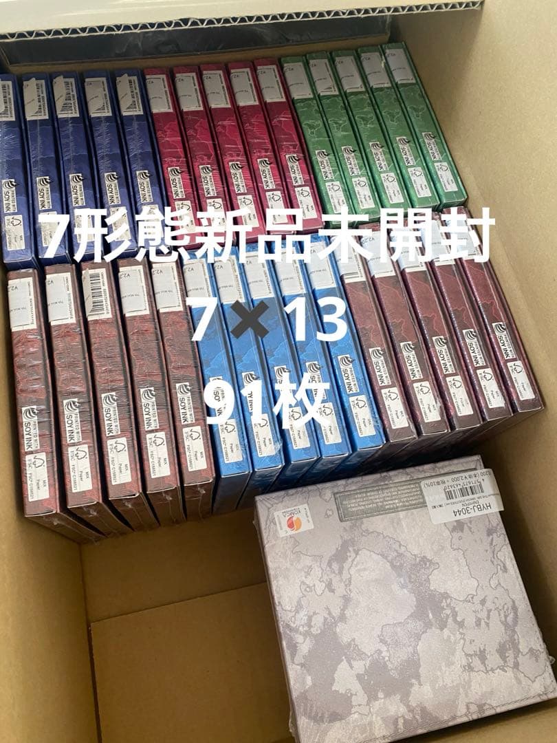 THE SIN : VANISH アルバム 新品未開封 7形態