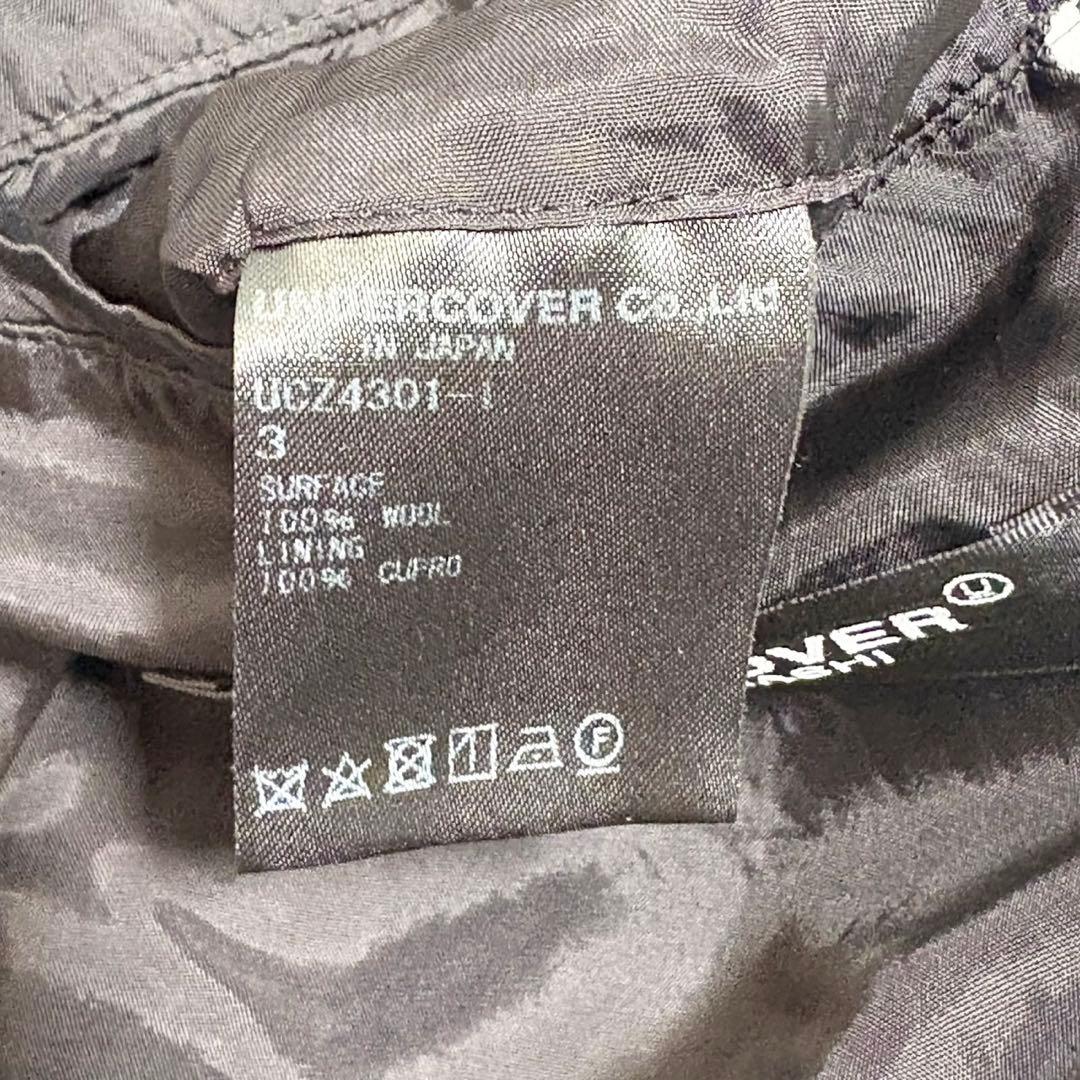 アンダーカバー UNDERCOVER チェック柄 縮絨 ロングコート