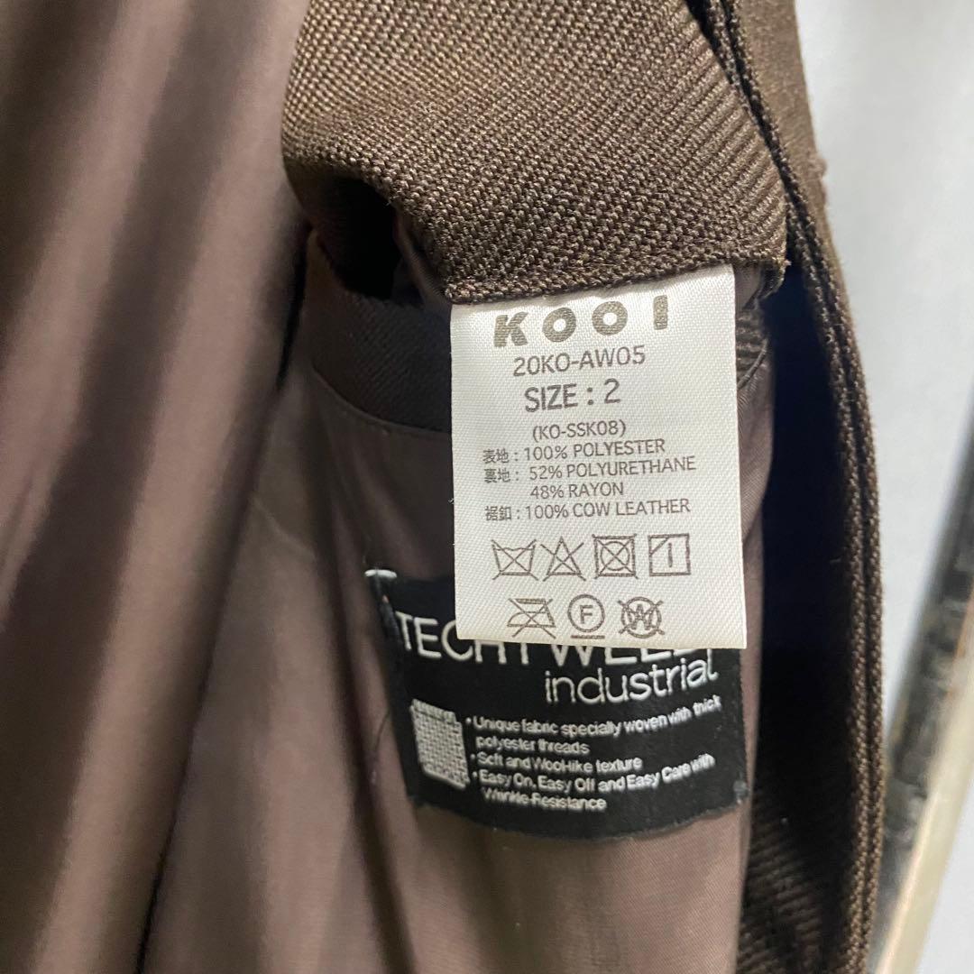 ジャケット・アウター KOOI NO BAG NEED COAT