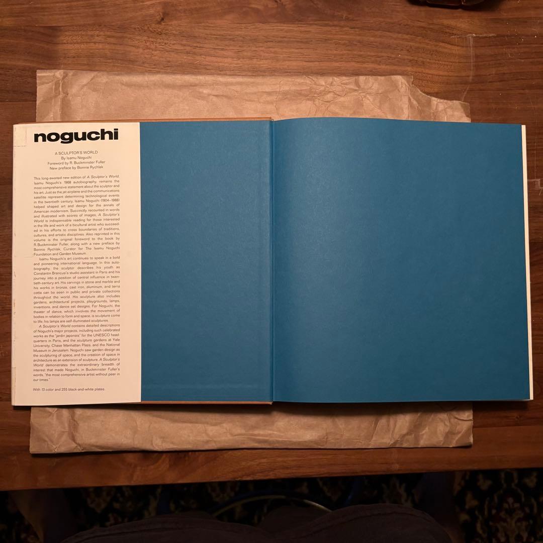 アート・デザイン・音楽 Isamu Noguchi A Sculptor's World