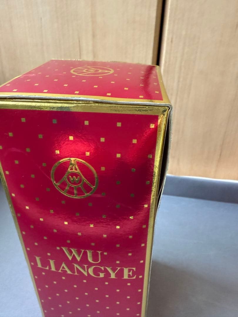 中国　五粮液 375ml 52% 白酒　　2本セット　※ケース有り