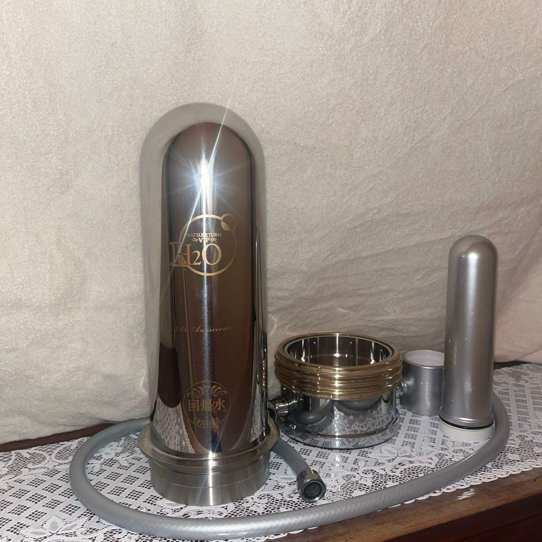 タイセイ　回帰水　ナチュリターンVIP