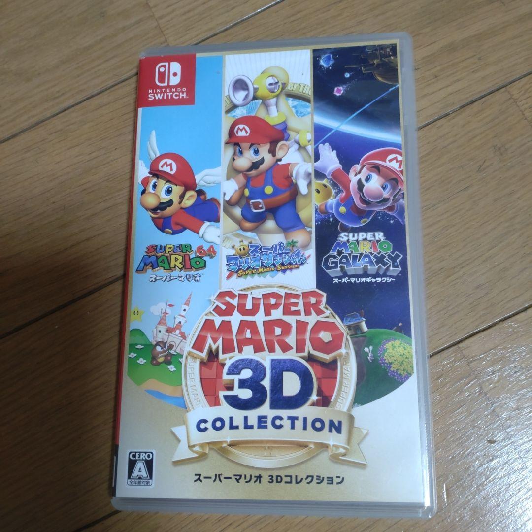 Switch　SUPER　MARIO　3D COLLECTION