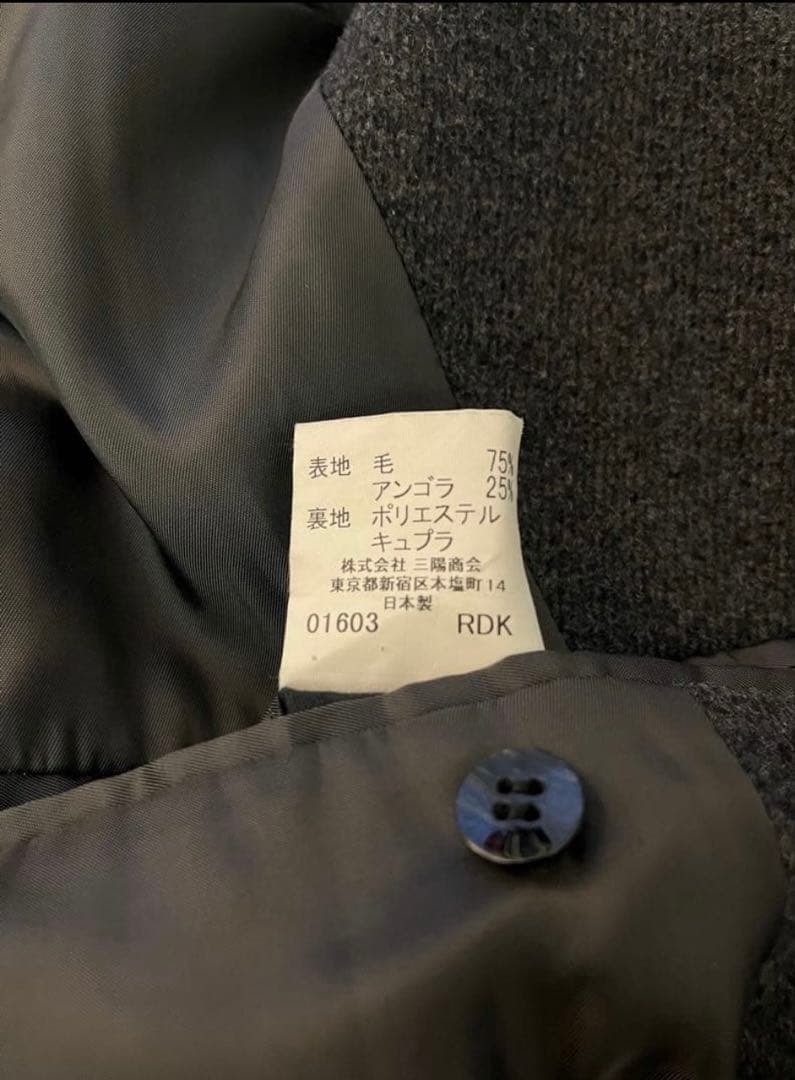 Burberry バーバリー ウールコート