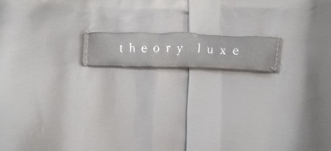 セオリーリュクス　テーラードジャケットEXECUTIVE