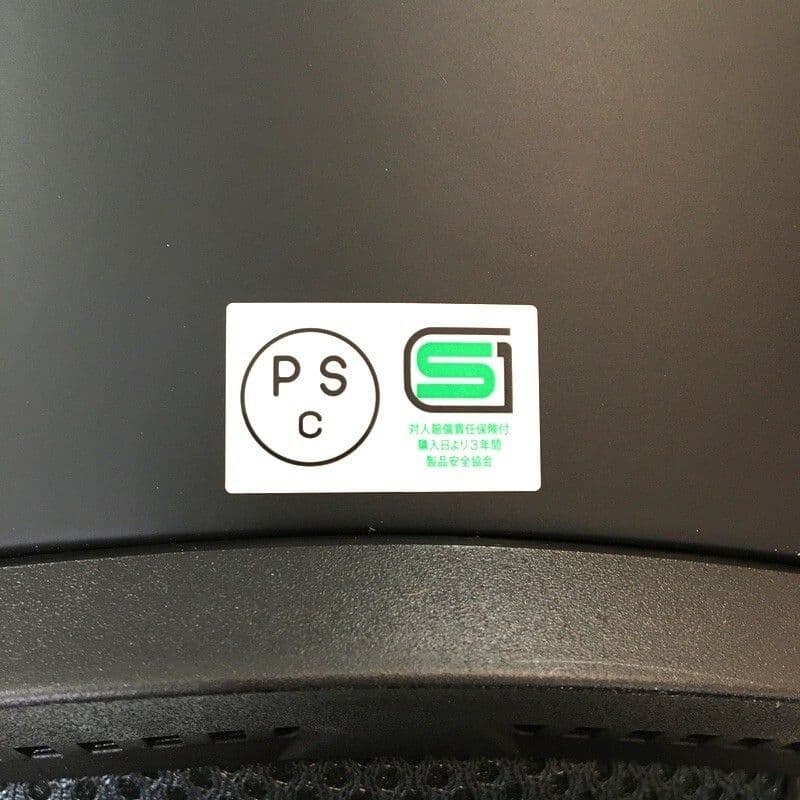 「美品」LS2 RAPID II マットブラック フルフェイスヘルメット