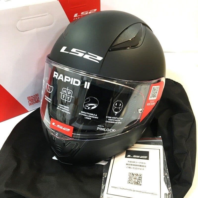 「美品」LS2 RAPID II マットブラック フルフェイスヘルメット