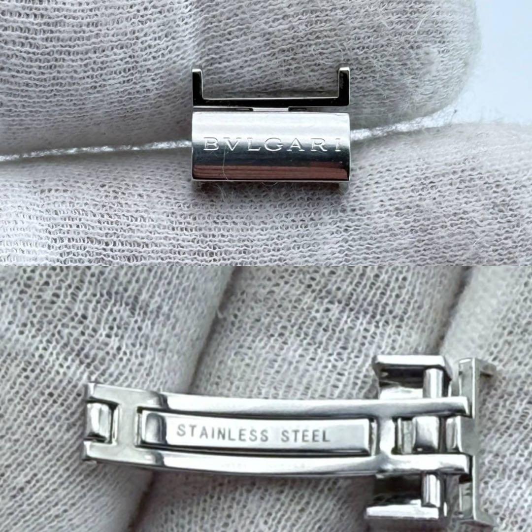 新品ベルト　BVLGARI　腕時計　ビーゼロワン　ブルーシェル　BZ22S