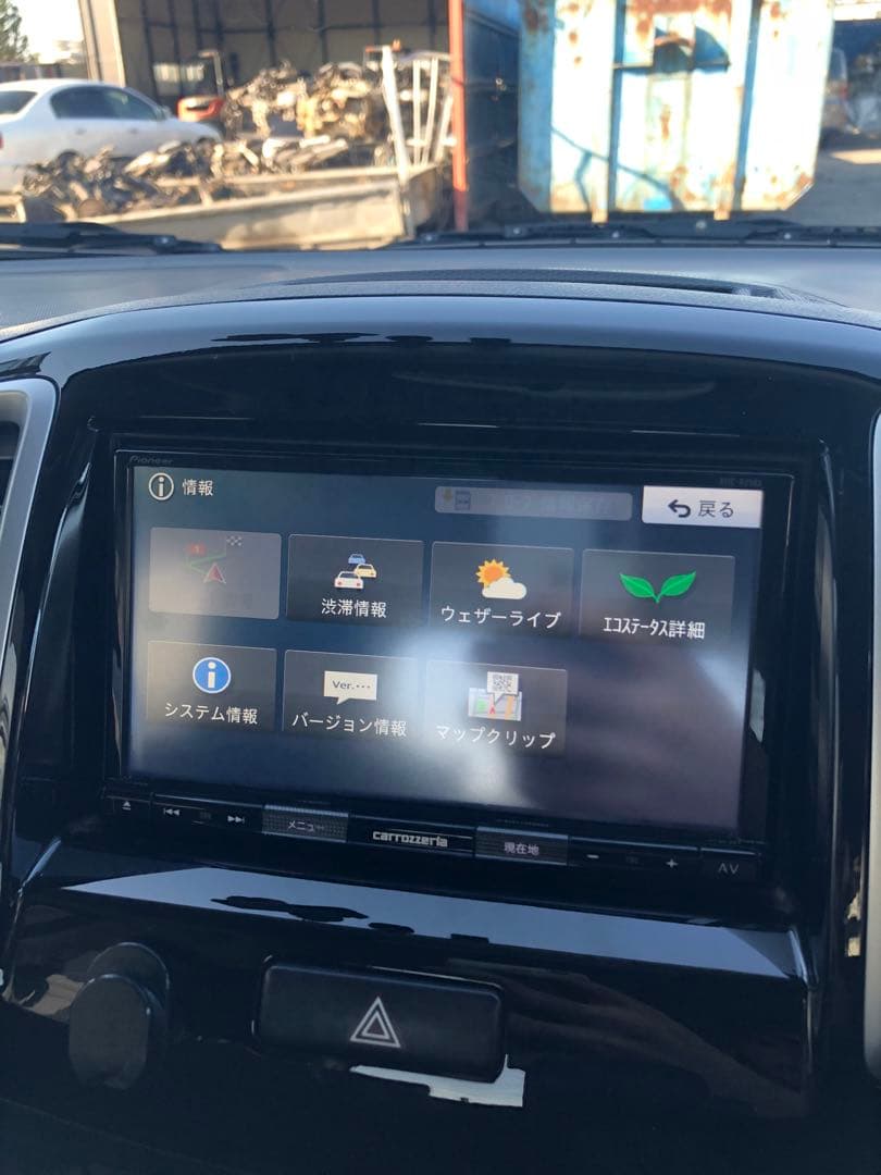 カーナビ Carrozzeria pioneer avic-rz503. 2019