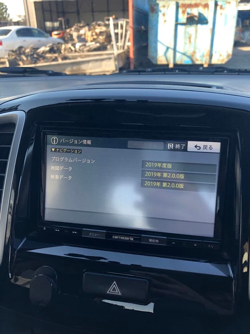 カーナビ Carrozzeria pioneer avic-rz503. 2019