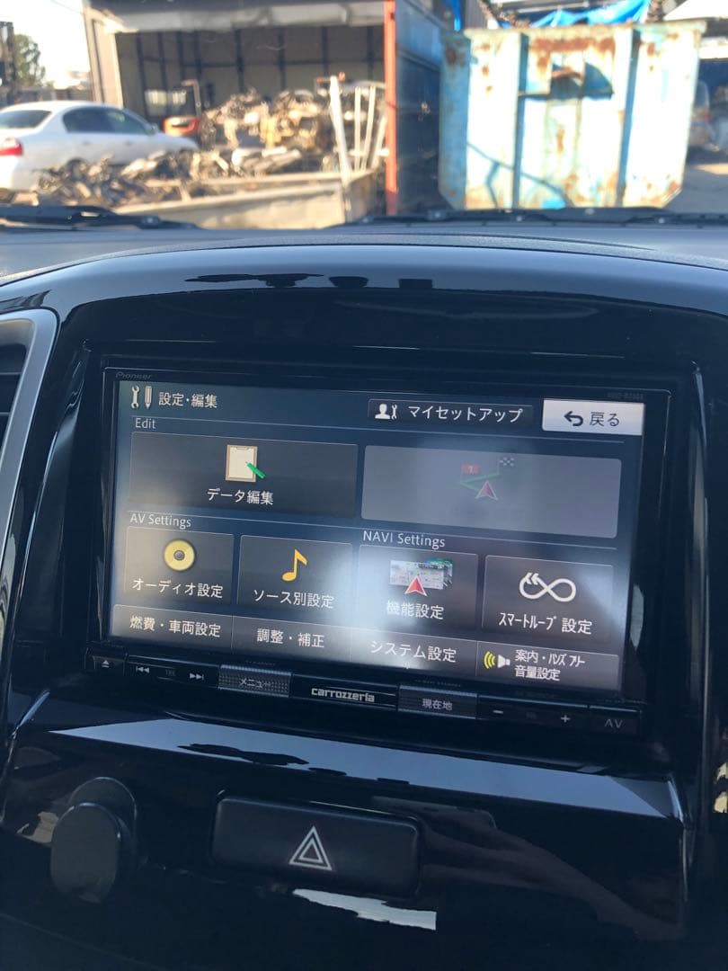カーナビ Carrozzeria pioneer avic-rz503. 2019