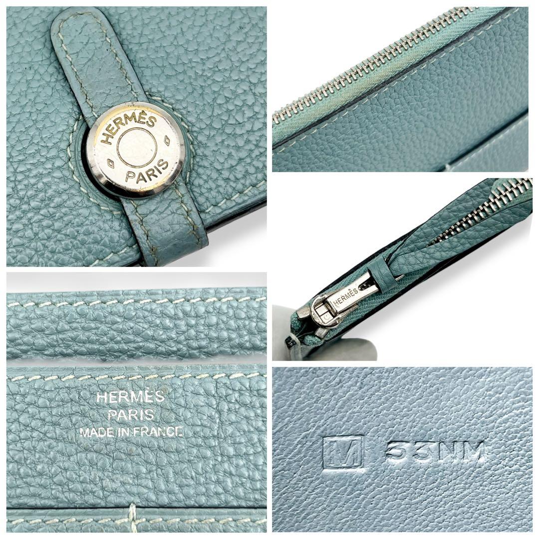 【美品】エルメス　ドゴン　トゴ　折財布　長財布　ライトブルー　797