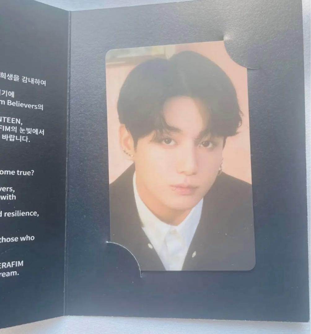 レア　ハイブインサイト　BTS 展示会 入場者特典　ジョングク