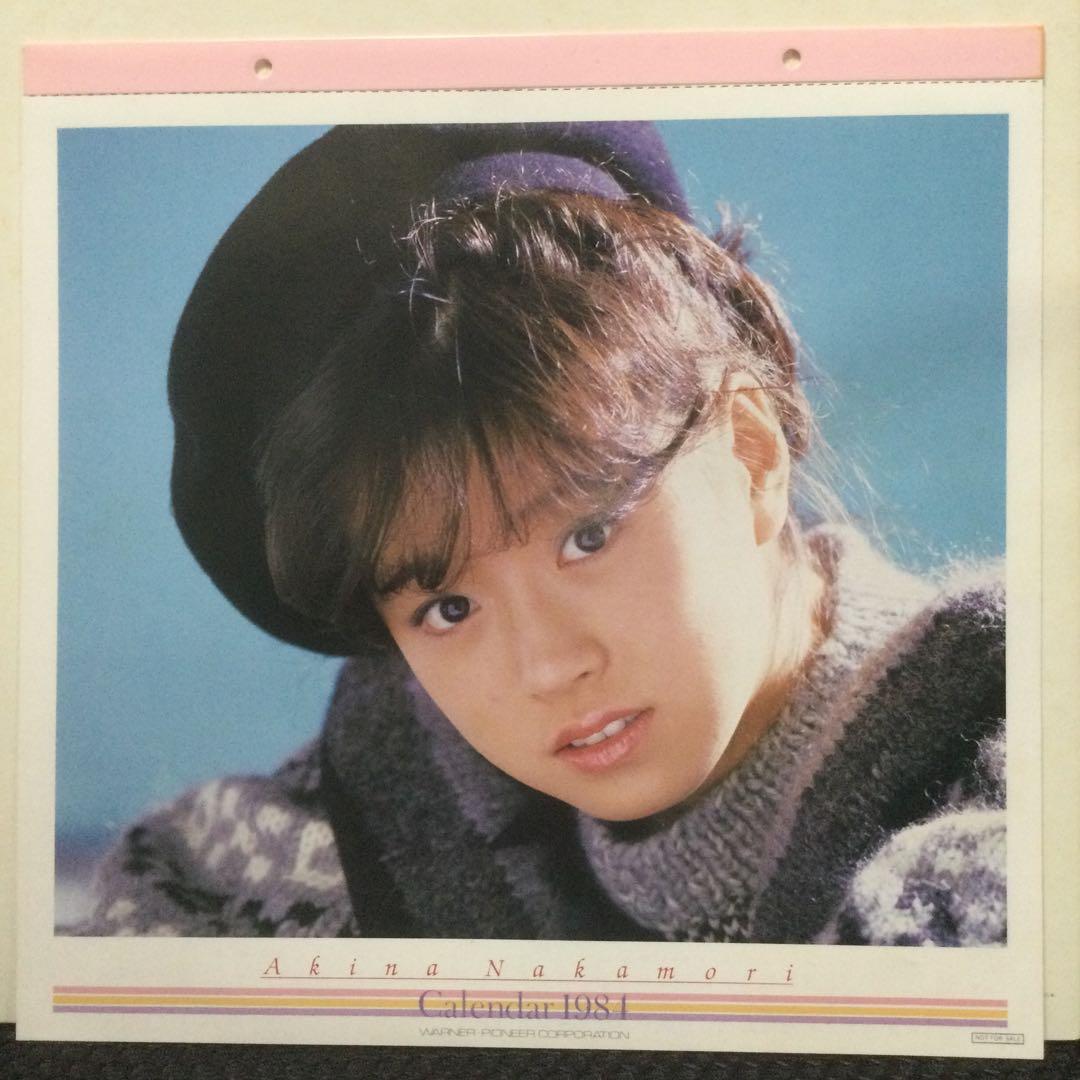 中森明菜　初期アルバム7枚＋ミニアルバム＋12インチシングル＋ベスト盤