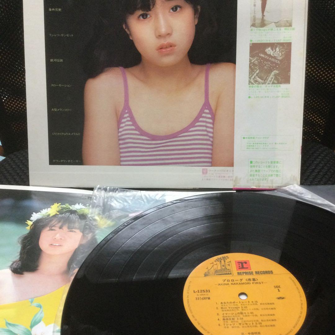 中森明菜　初期アルバム7枚＋ミニアルバム＋12インチシングル＋ベスト盤
