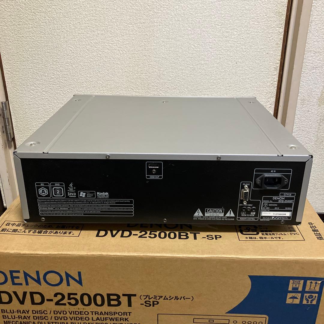 DENON デノン　DVD-2500BT-sp