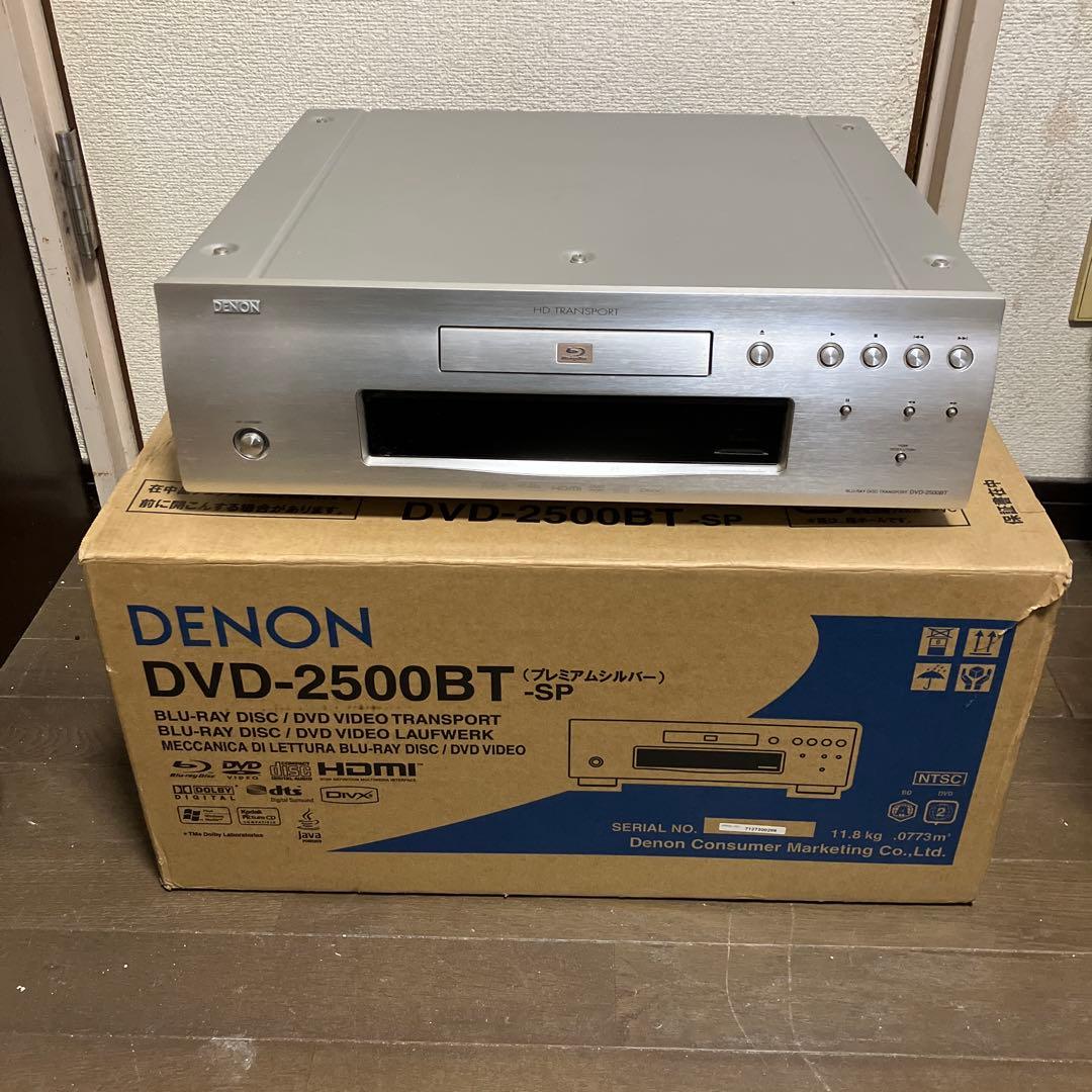 DENON デノン　DVD-2500BT-sp