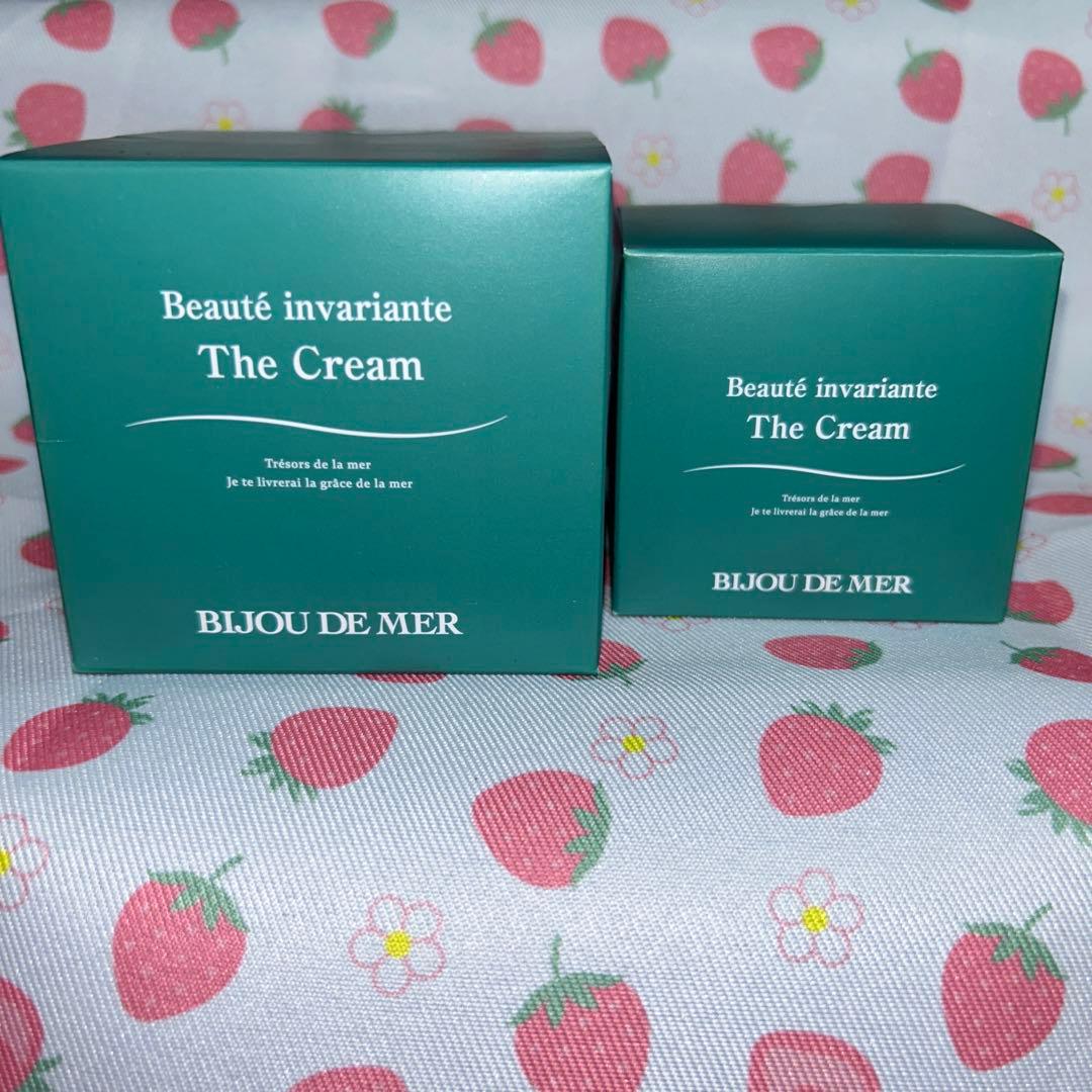 ビジュードゥメール ボーテアンバリエンテ ザクリーム 50㌘と14㌘