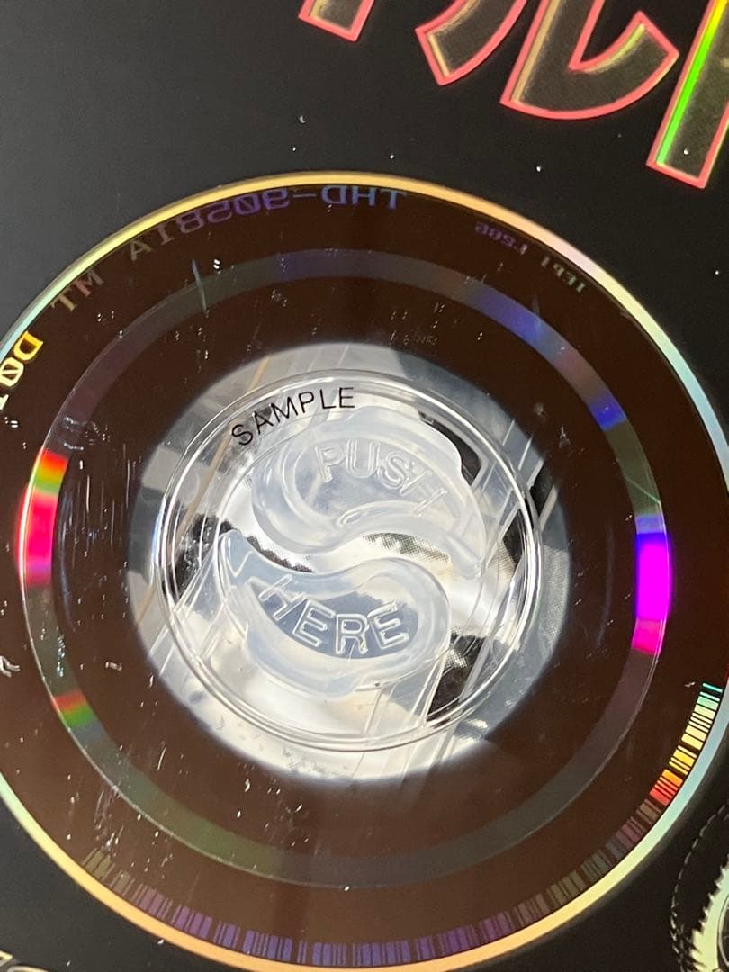 訳あり　ワイルド7 DVD-BOX〈初回限定・5枚組〉