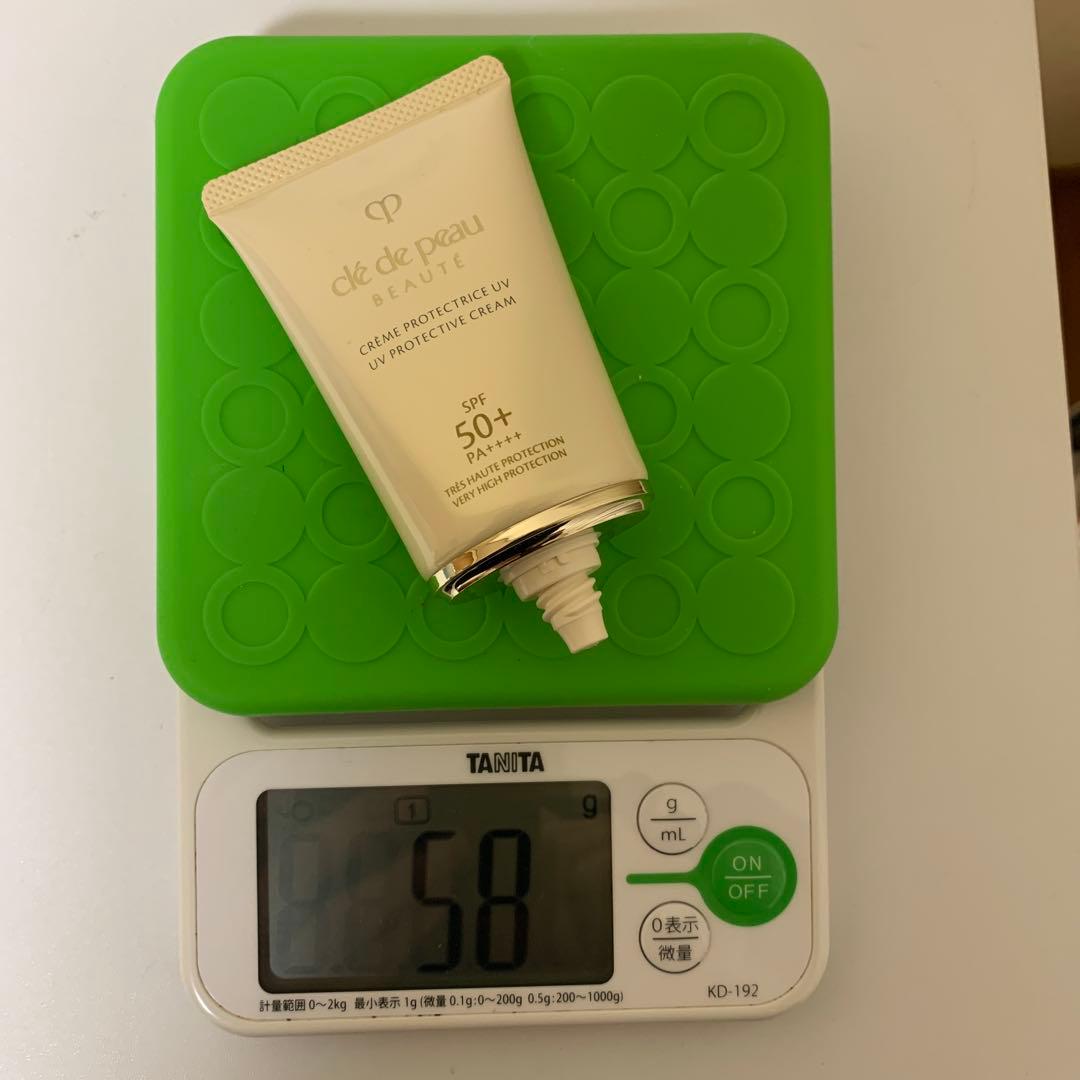 クレ・ド・ポー ボーテ クレーム UV n 日焼け止めクリーム(顔.からだ用)