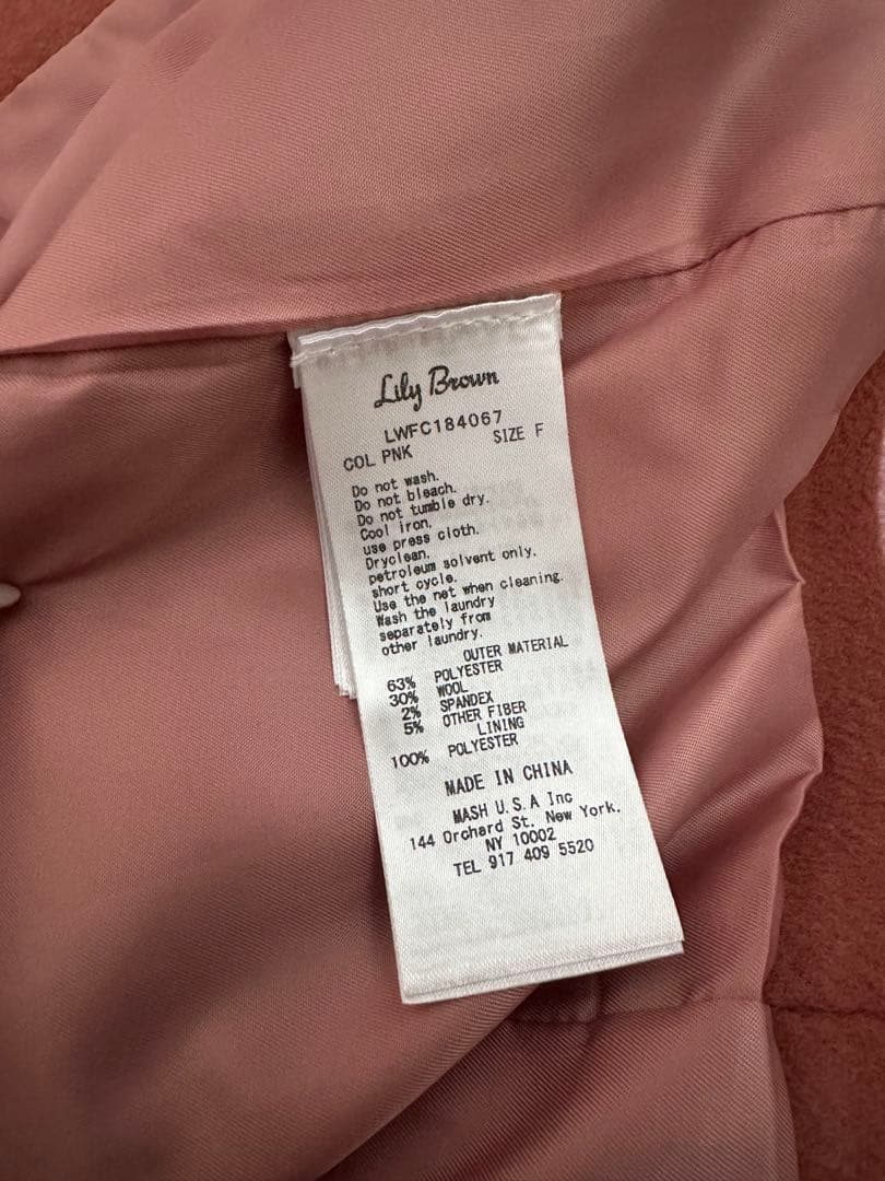 新品未使用タグ付き　lily brown リリーブラウン　チェスターコート