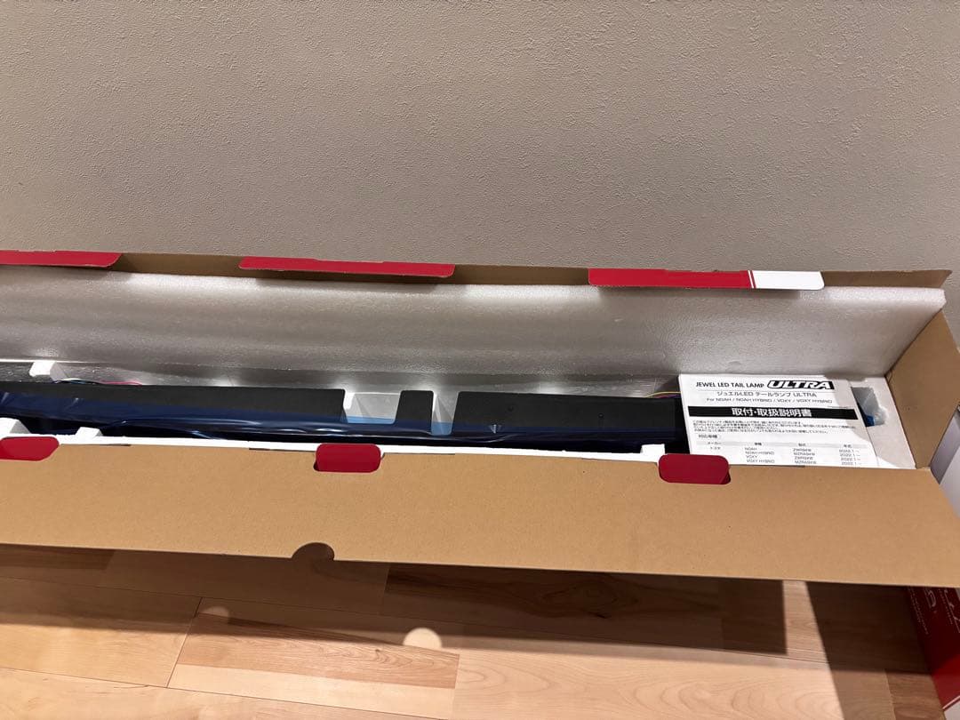 Valenti テールランプ　ライトスモークブラッククローム90ノアヴォクシー