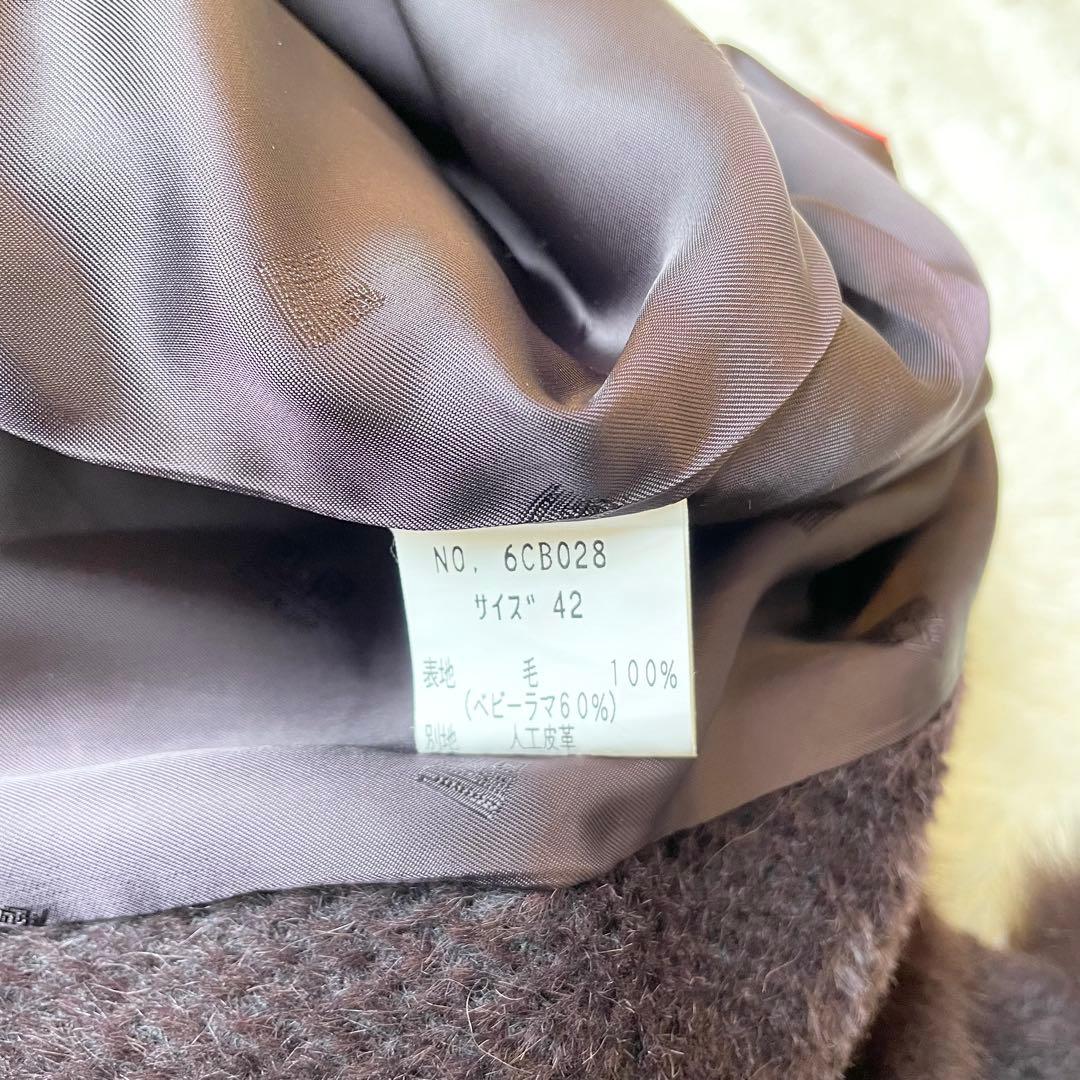 美品✨ベビーラム ウールコート フォックスファー イタリア製生地 日本製