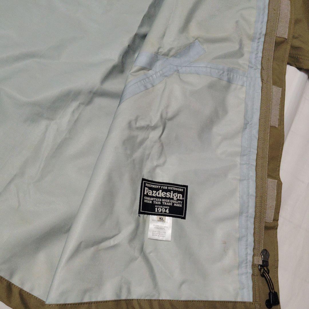 パズデザイン　ゴアテック　スレインスーツ　XLサイズ　カーキ