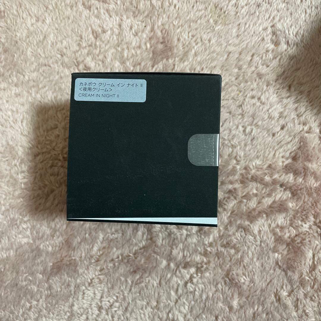 KANEBOカネボウクリームイン ナイト II 50g