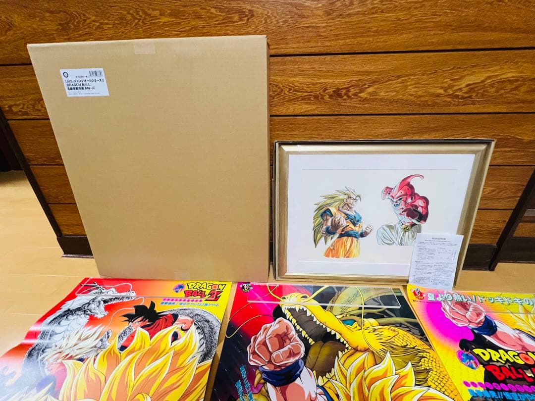 トレカマニア　ドラゴンボール高級複製原画　完全受注生産品