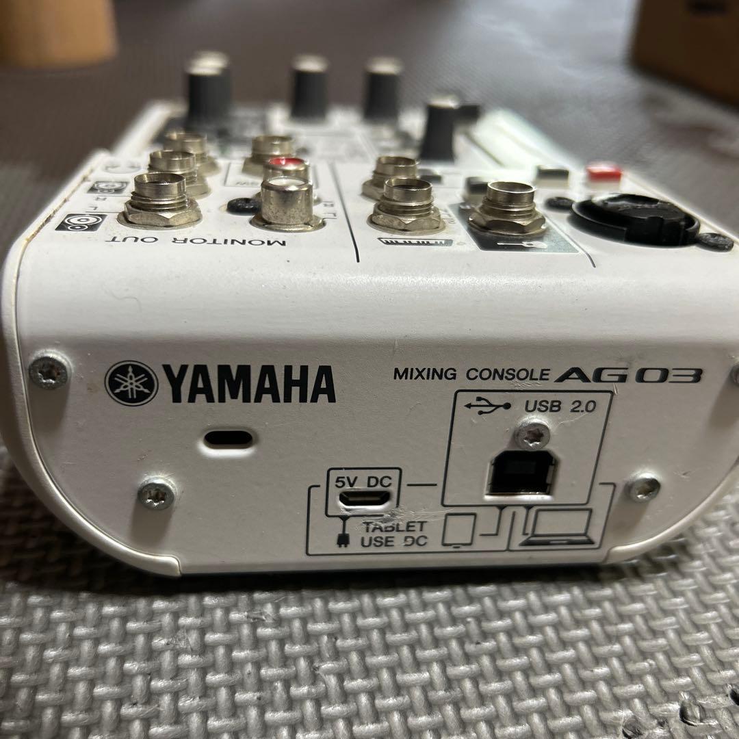 AG03 ウェブキャスティングミキサー ミキシングコンソール