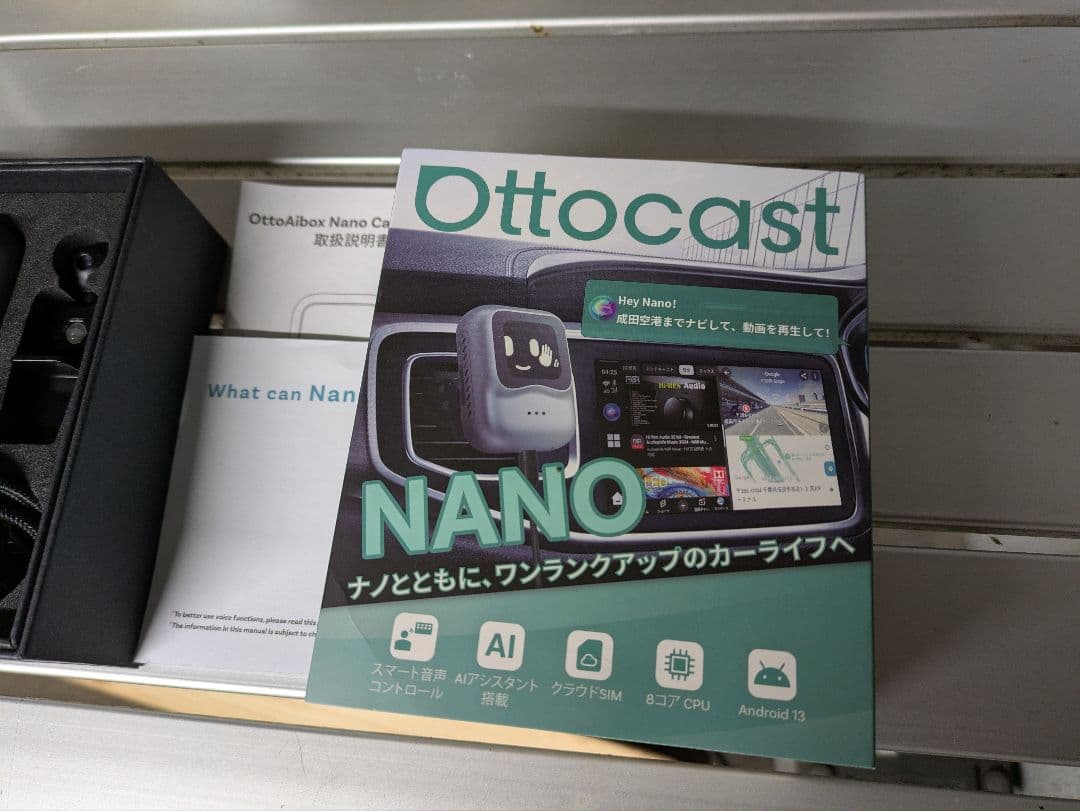 Ottocast OttoAibox Nano カープレイ（今日だけ値下げ）