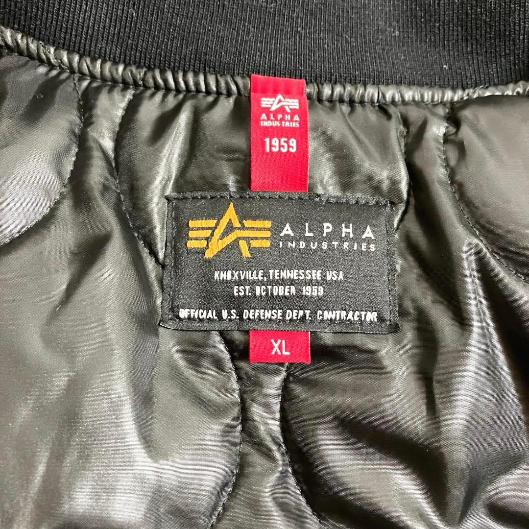 ALPHA INDUSTRIES アルファ フライトダウンジャケット MA-1