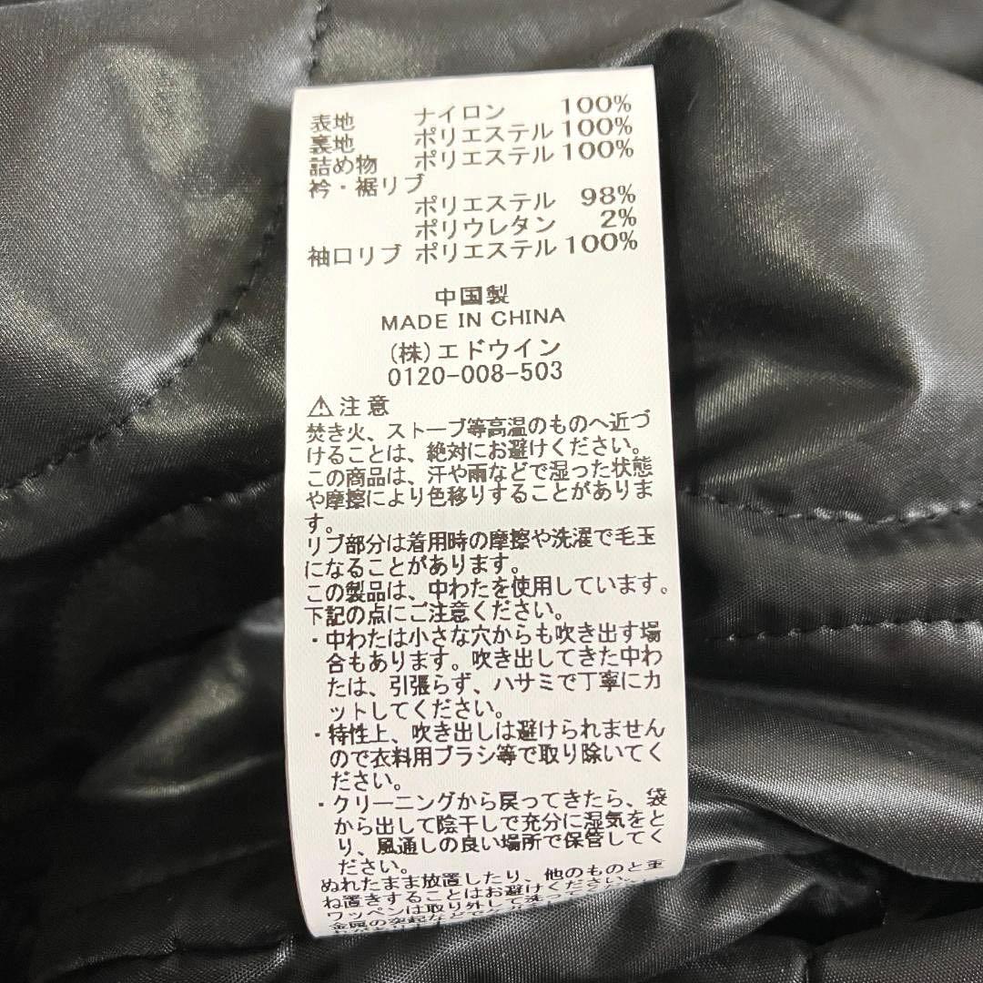 ALPHA INDUSTRIES アルファ フライトダウンジャケット MA-1