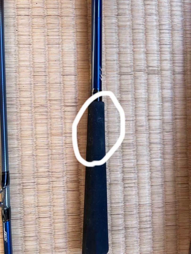 極鋭タチウオテンヤSP 82-182AGS