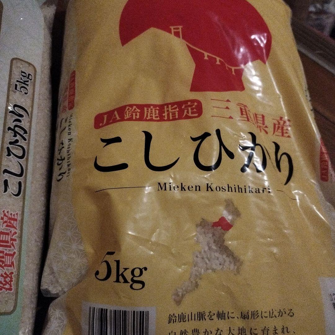 【まろ】他の方ご遠慮下さいBIOLISS ボタニカル ディテール