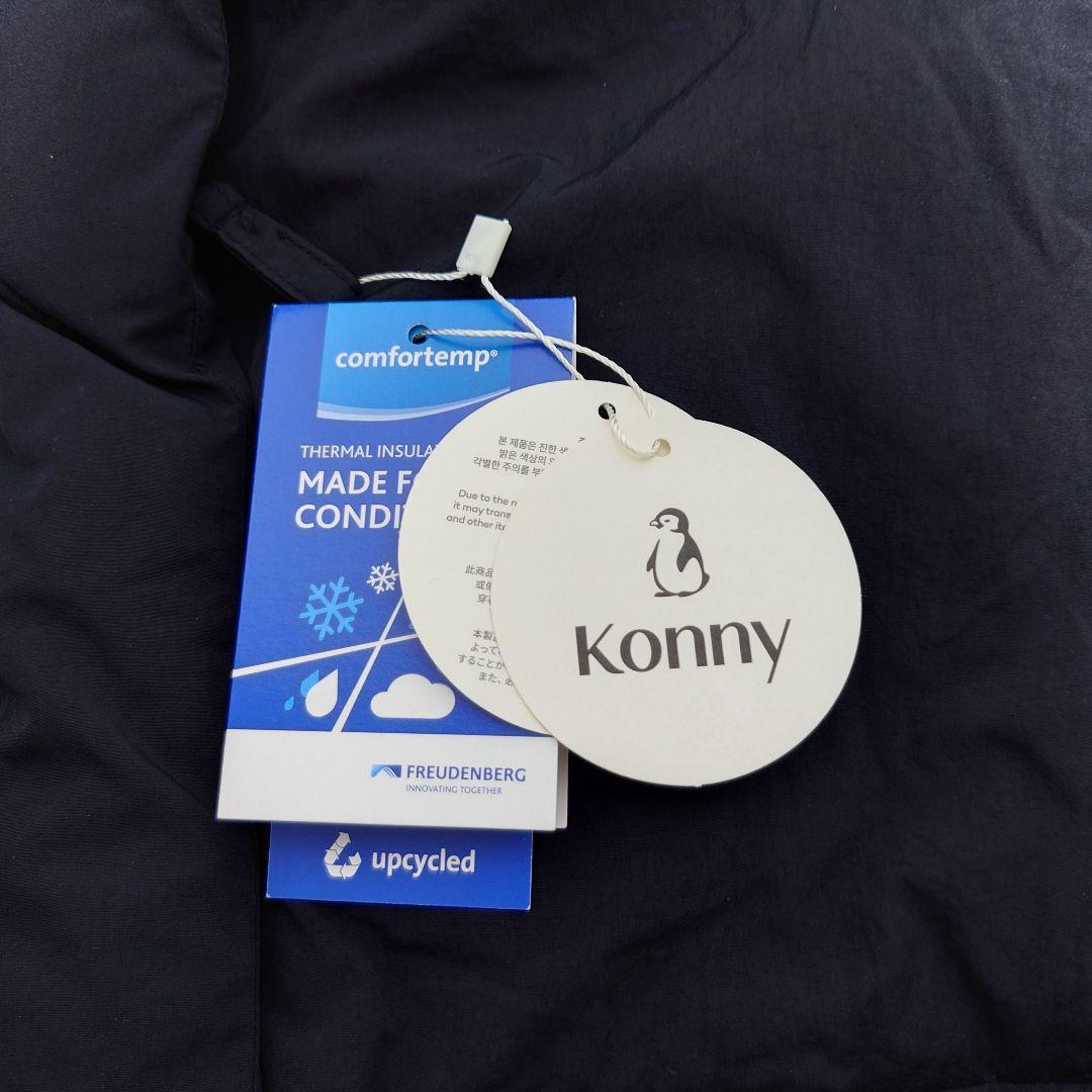 専用　Konny 　ベビーキャリアアウター パデッド ジャケット ママダウン